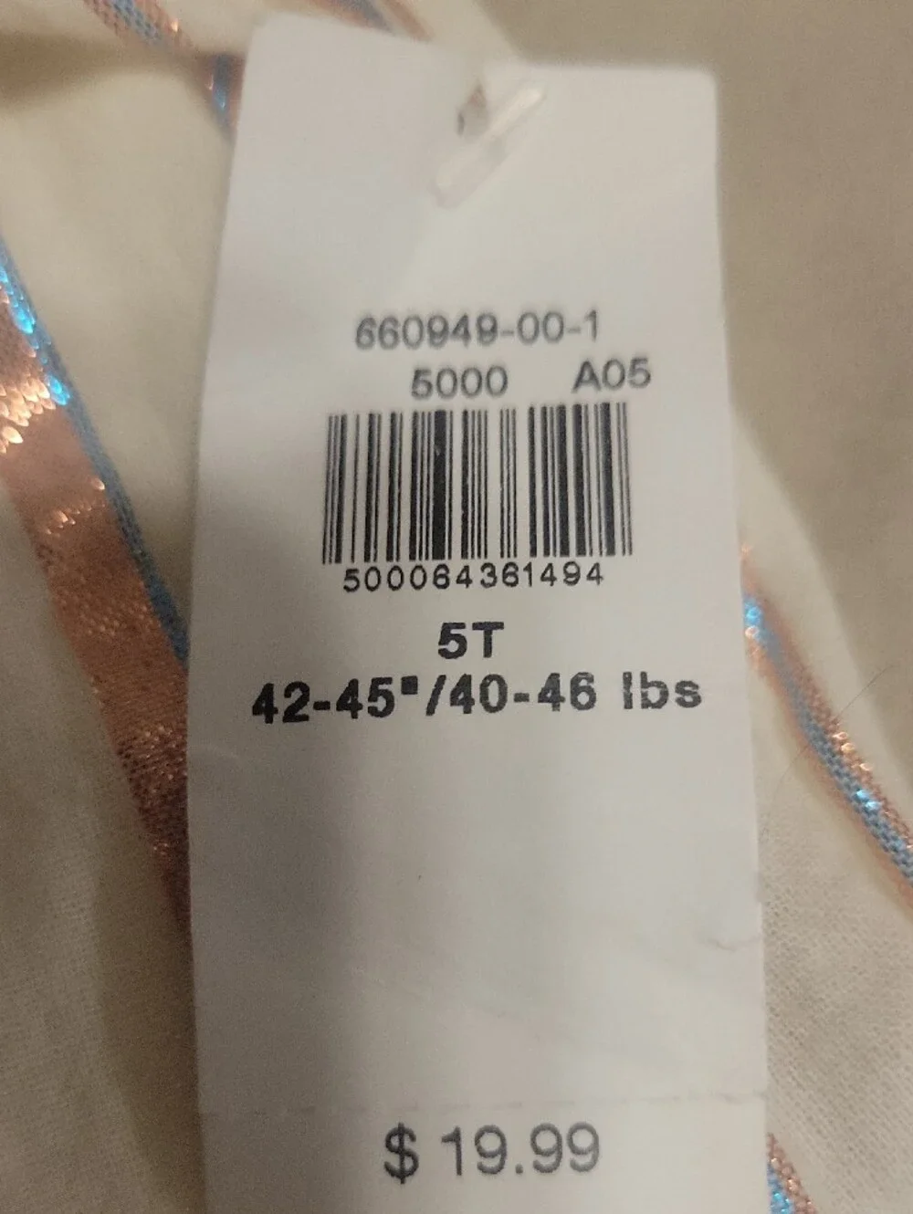 Pretty Old Navy White Flutter Sleeve Metallic Stripe Blouse